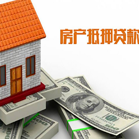 郾城贷款助贷公司新渝启服的政策