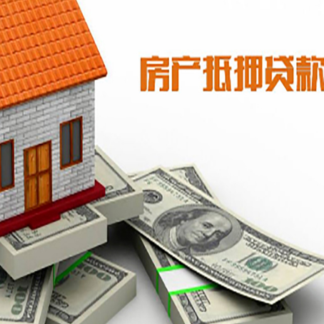 郾城贷款助贷公司新渝启服十年老牌